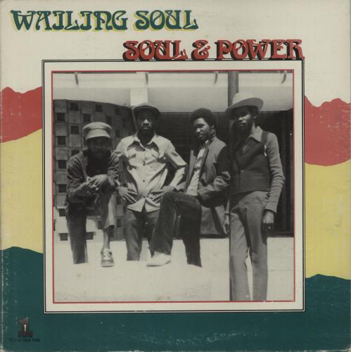 Wailing Souls Soul And Power vinyl LP album (LP record) US 1WSLPSO681642