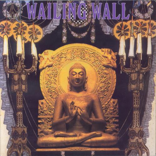 Wailing Wall Wailing Wall vinyl LP album (LP record) US 8AVLPWA853836
