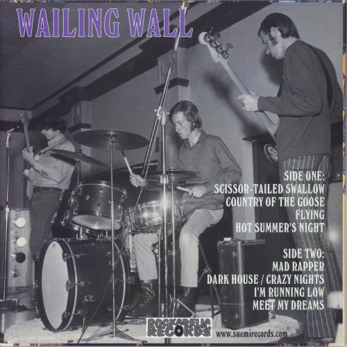 Wailing Wall Wailing Wall vinyl LP album (LP record) US 8AVLPWA853836