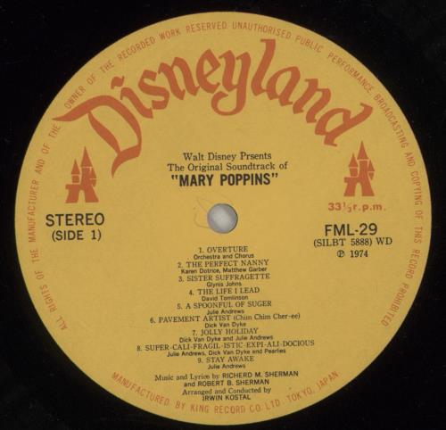 Walt Disney Mary Poppins vinyl LP album (LP record) Japanese W-DLPMA873121