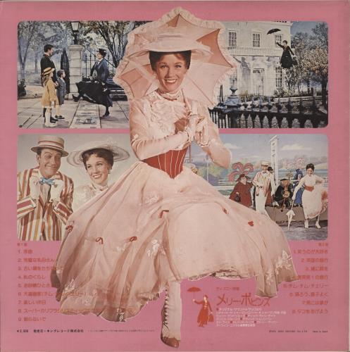 Walt Disney Mary Poppins vinyl LP album (LP record) Japanese W-DLPMA873121