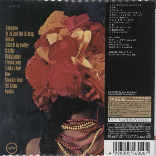 Walter Wanderley Batucada - SHM-CD SHM CD Japanese WWQHMBA876751