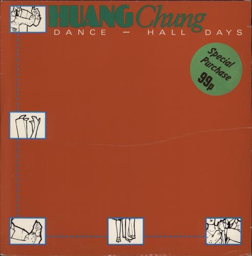 Wang Chung Dance - Hall Days 12" vinyl single (12 inch record / Maxi-single) UK WAN12DA778959