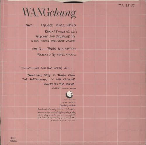Wang Chung Dance Hall Days 12" vinyl single (12 inch record / Maxi-single) UK WAN12DA41395