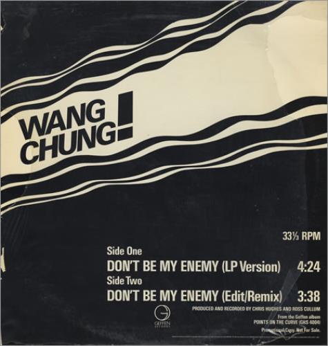 Wang Chung Don't Be My Enemy 12" vinyl single (12 inch record / Maxi-single) US WAN12DO404024