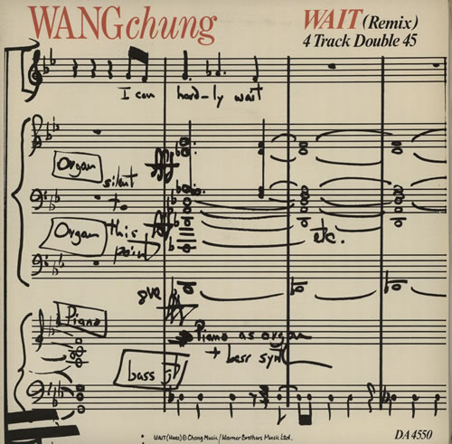 Wang Chung Wait - Double Pack 7" vinyl single (7 inch record / 45) UK WAN07WA94073