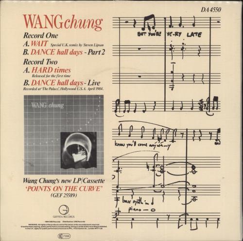 Wang Chung Wait - Double Pack 7" vinyl single (7 inch record / 45) UK WAN07WA94073
