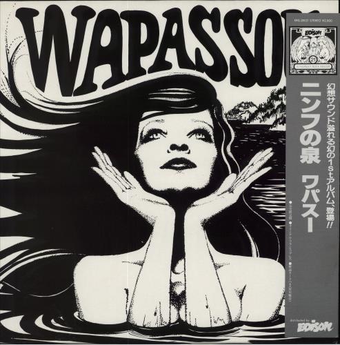 Wapassou Wapassou vinyl LP album (LP record) Japanese 4M9LPWA791559