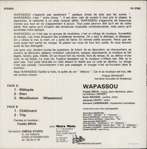 Wapassou Wapassou vinyl LP album (LP record) Japanese 4M9LPWA791559