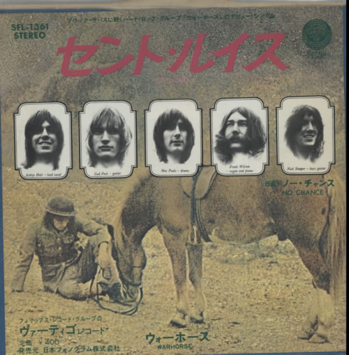 Warhorse St. Louis 7" vinyl single (7 inch record / 45) Japanese WAH07ST602325