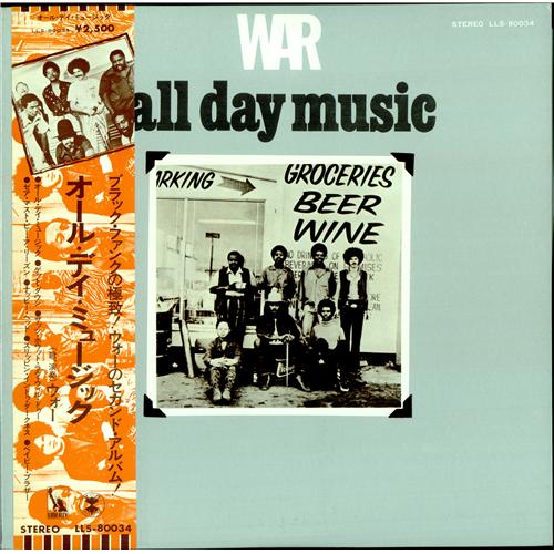 War All Day Music vinyl LP album (LP record) Japanese W-RLPAL421946