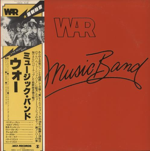 War The Music Band vinyl LP album (LP record) Japanese W-RLPTH884313