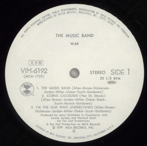 War The Music Band vinyl LP album (LP record) Japanese W-RLPTH884313