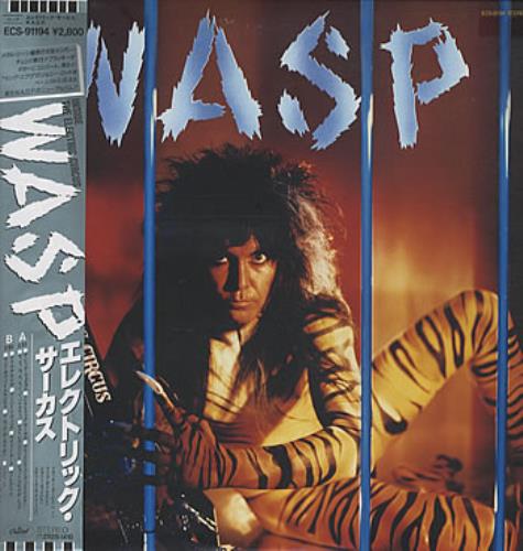WASP Inside The Electric Circus vinyl LP album (LP record) Japanese WASLPIN322764