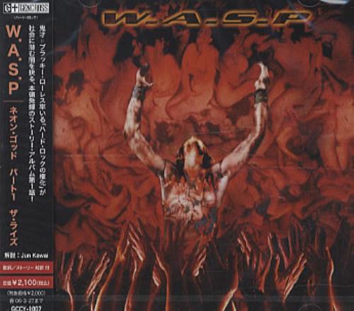 WASP The Neon God Part 1: The Rise CD album (CDLP) Japanese WASCDTH334906