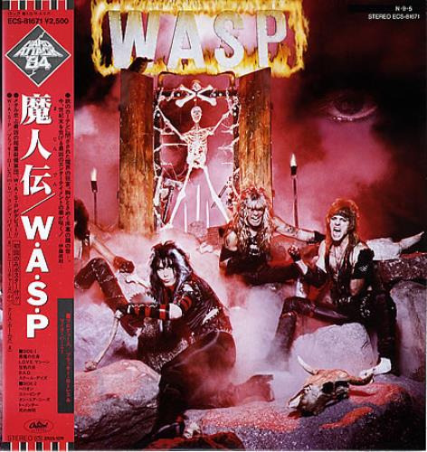 WASP WASP + Poster vinyl LP album (LP record) Japanese WASLPWA349449