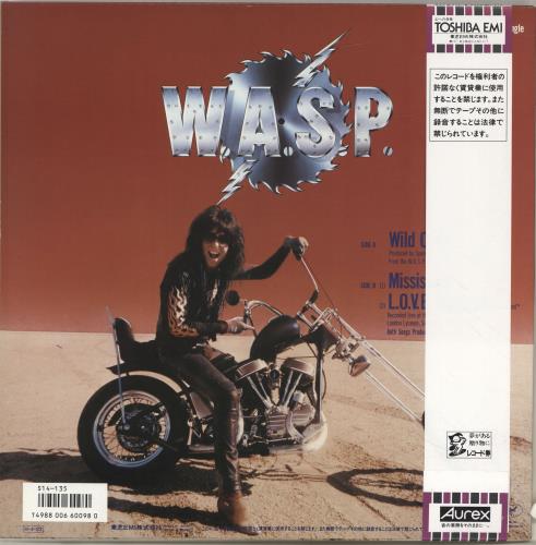 WASP Wild Child 12" vinyl single (12 inch record / Maxi-single) Japanese WAS12WI202991