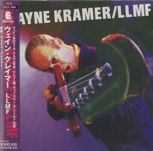 Wayne Kramer LLMF CD album (CDLP) Japanese WDZCDLL520334