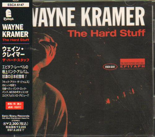 Wayne Kramer The Hard Stuff CD album (CDLP) Japanese WDZCDTH647825