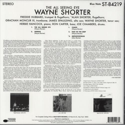 Wayne Shorter The All Seeing Eye - 180 Gram vinyl LP album (LP record) US WYSLPTH868044