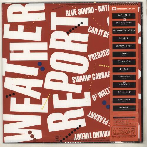 Weather Report Domino Theory - Sealed vinyl LP album (LP record) Japanese WEALPDO735216