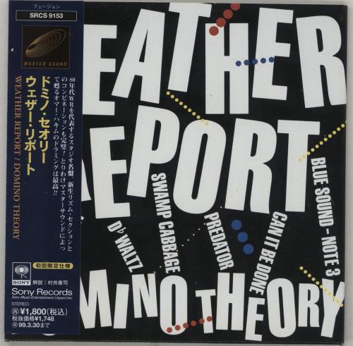 Weather Report Domino Theory CD album (CDLP) Japanese WEACDDO754062