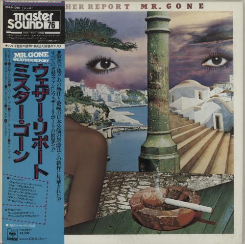 Weather Report Mr Gone vinyl LP album (LP record) Japanese WEALPMR519460