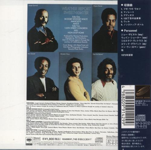 Weather Report Sweetnighter Japanese CD album (CDLP) (848186)