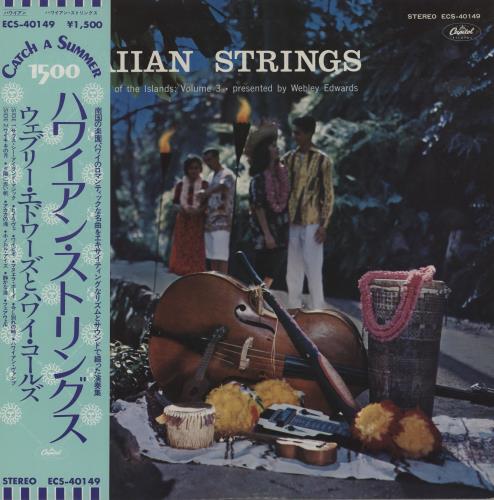 Webley Edwards Hawaiian Strings vinyl LP album (LP record) Japanese YEWLPHA758056