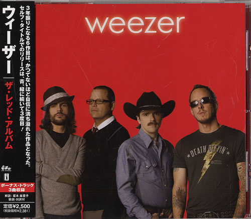 Weezer Weezer - Red Album CD album (CDLP) Japanese WEECDWE448509