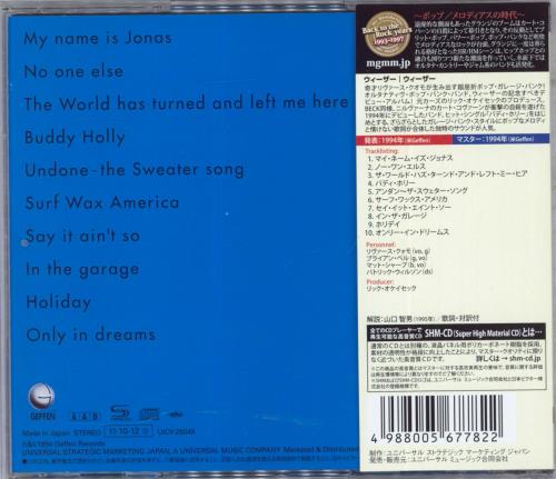 Weezer Weezer SHM CD Japanese WEEHMWE449680