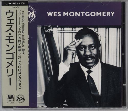 Wes Montgomery Classics Volume 15 CD album (CDLP) Japanese WMGCDCL786968