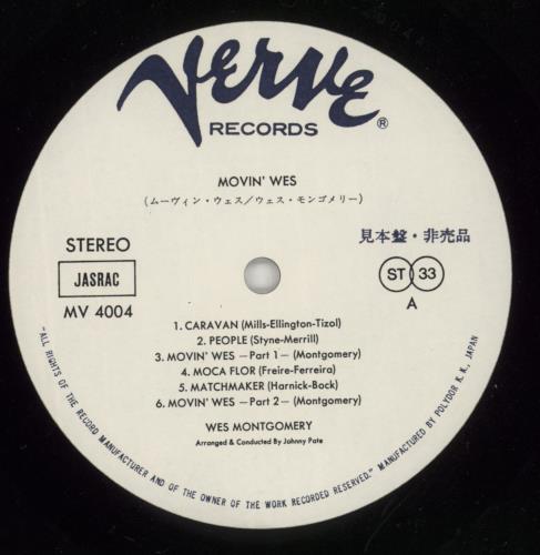 Wes Montgomery Movin' Wes vinyl LP album (LP record) Japanese WMGLPMO872918