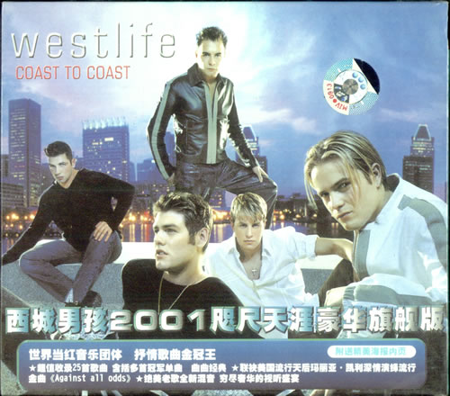 Westlife Coast To Coast 2 CD album set (Double CD) Chinese WLI2CCO499435