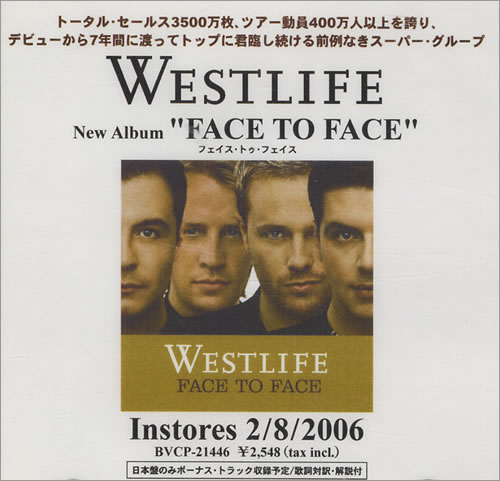 Westlife Face To Face CD-R acetate Japanese WLICRFA429421