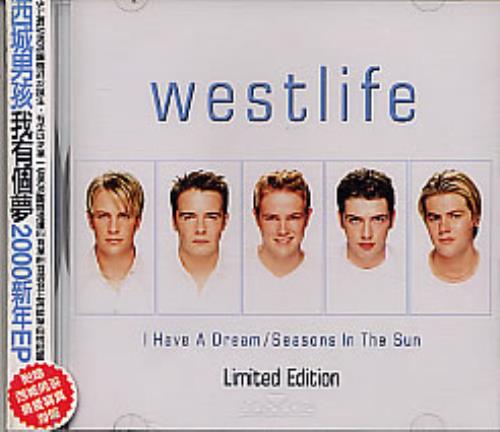 Westlife I Have A Dream CD single (CD5 / 5") Taiwanese WLIC5IH152114