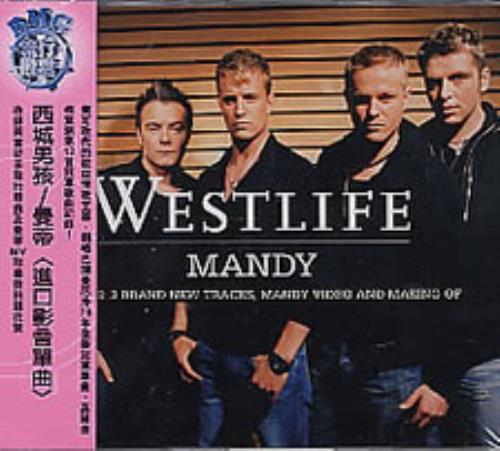 Westlife Mandy CD single (CD5 / 5") Taiwanese WLIC5MA269367
