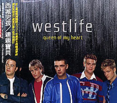 Westlife Queen Of My Heart CD single (CD5 / 5") Taiwanese WLIC5QU205790