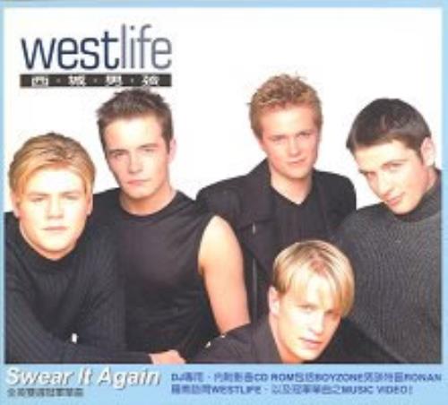 Westlife Swear It Again CD single (CD5 / 5") Taiwanese WLIC5SW164753