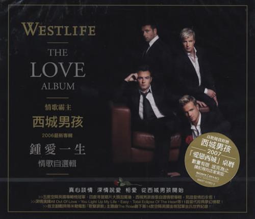 Westlife The Love Album CD album (CDLP) Taiwanese WLICDTH383313