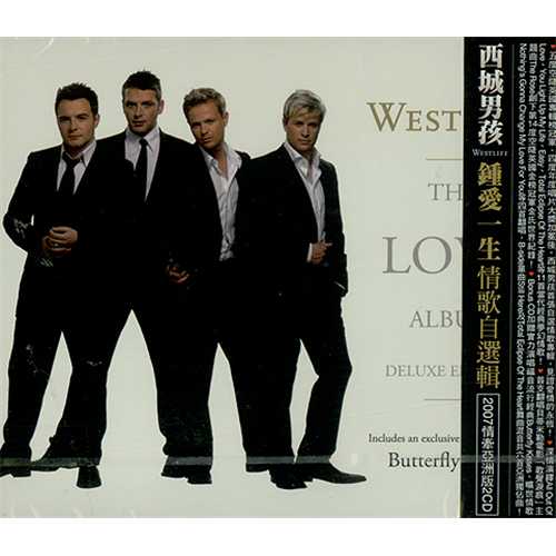 Westlife The Love Album 2 CD album set (Double CD) Taiwanese WLI2CTH408489