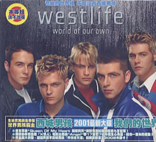 Westlife World Of Our Own CD album (CDLP) Taiwanese WLICDWO203211