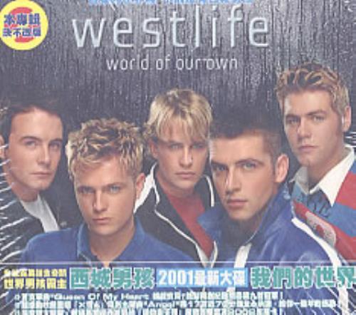Westlife World Of Our Own CD album (CDLP) Taiwanese WLICDWO211673