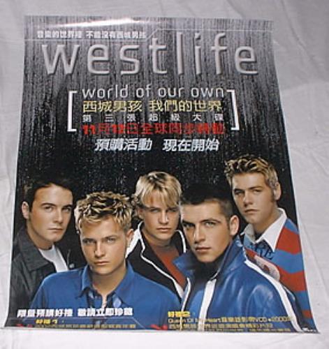 Westlife World Of Our Own poster Taiwanese WLIPOWO215075
