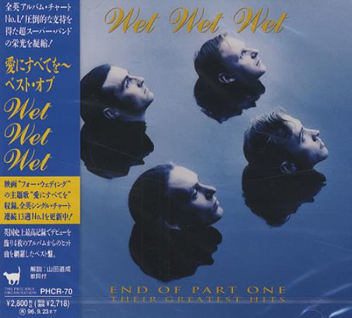 Wet Wet Wet End Of Part One - Their Greatest Hits CD album (CDLP) Japanese WETCDEN224802