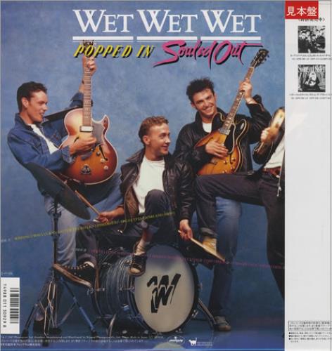 Wet Wet Wet Popped In Souled Out vinyl LP album (LP record) Japanese WETLPPO225081