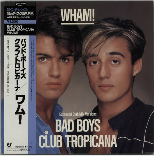 Wham Bad Boys 12" vinyl single (12 inch record / Maxi-single) Japanese WHA12BA614106