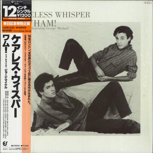 Wham Careless Whisper + shrink 12" vinyl single (12 inch record / Maxi-single) Japanese WHA12CA43281
