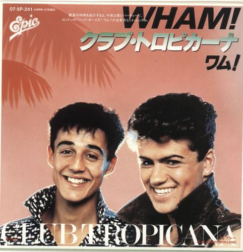 Wham Club Tropicana Japanese 7\