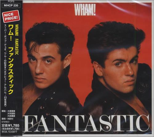 Wham Fantastic CD album (CDLP) Japanese WHACDFA275226